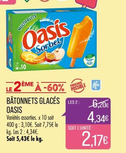 Batonnets glacés Oasis