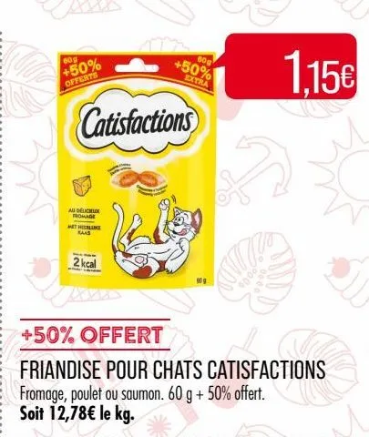 friandise pour chats catisfactions