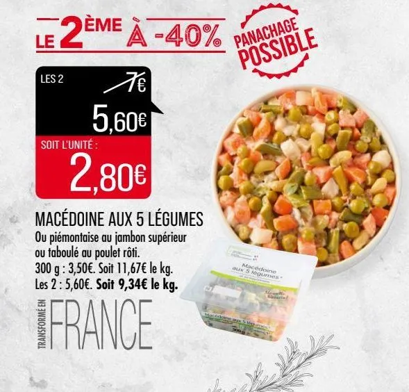 macédoine aux 5 légumes