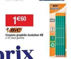 crayons graphite bic