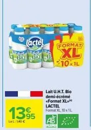 lait lactel