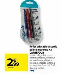roller carrefour