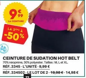 ceinture 3m