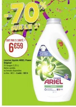 lessive liquide ariel