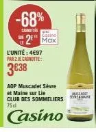 promos muscadet