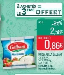 mozzarella galbani