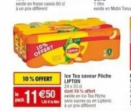 pêche lipton