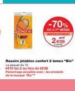 3XPACK 15  -70%  SUR LE ARTICLE IMMEDIATEMENT  2408  LUNT  4E15 les 2 au lieu de 6€38 Panachage pessaves produits de la marque B 