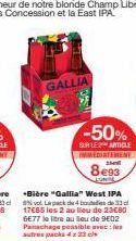 bière Gallia