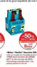 gallia  -50%  surle article immediatement  8e93  junite 