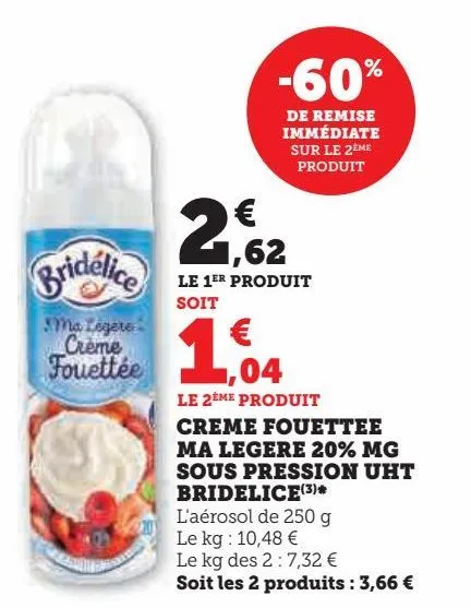 creme fouettee ma legere 20% mg sous pression uht bridelice
