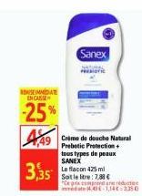 flacon Sanex