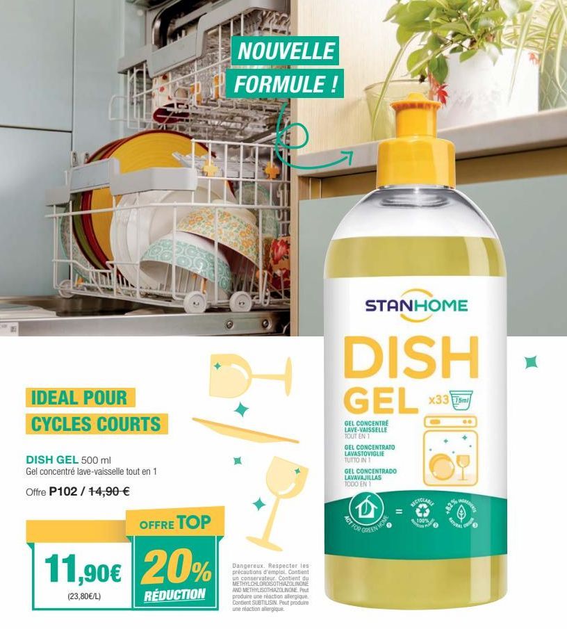 Bon Plan : DISH GEL 500 ml Gel concentré lave-vaisselle tout en 1 - 50% de réduction, 1242 nouvelle formule!