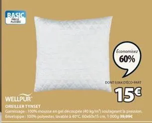 oreiller tynset gamissage 100% mousse en gel découpée: soulageant la pression et lavable à 40°c, 39,99€!