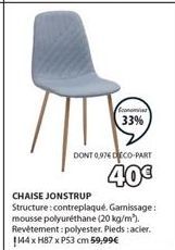 Chaise Jonstrup: Structure en contreplaqué, Siège en Polyester & Pieds en Acier. 40€ de Réduction - 59,99€