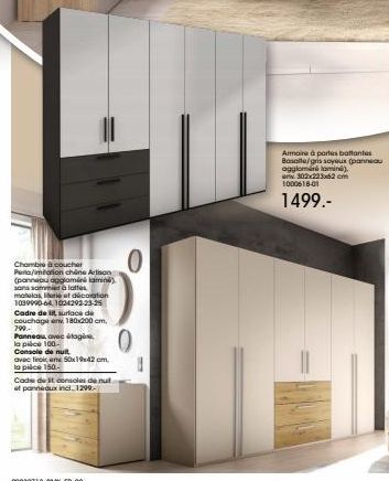 Économisez avec la Chambre à coucher Pera/imation Artison au Design Chêne - Cadre de lit 180x200 cm, Matelas Inclus!