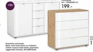modernité et style : vito commode blanc mat/vene blanc 501248-03-06!