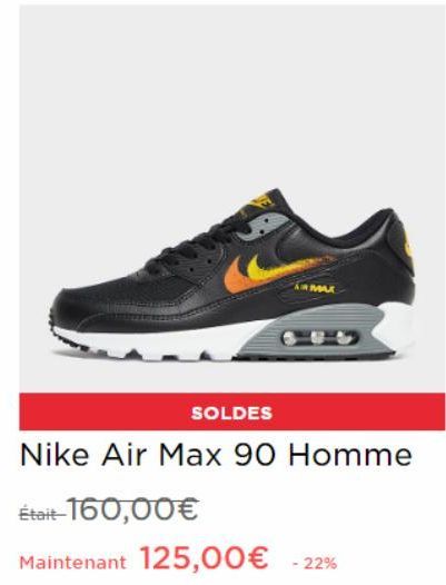 soldes Nike