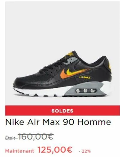 soldes nike