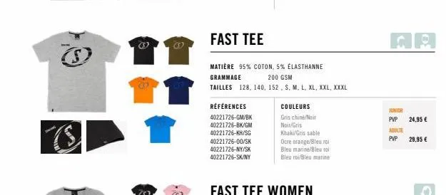 collection fast tee fast : 95% coton 5% elasthanne | réf: 40221726 | tailles 128-152