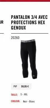 pantalon 3/4 hex genoux: noir/blanc, s-xxl, 59,95 €! protection et confort assurés!