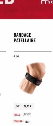 bandage patellaire  414  pvp 24,95 €  taille: unisize  couleur: noir 