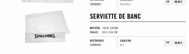 économisez 20 € - serviette de banc spalding en coton, 60x100cm, noir (réf. 300980901)