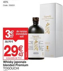 29€ de Whiskey Japonais Blended Premium TOGOUCHI avec 40% de Réduction et 3€ de Remise: 255251 PTUL!