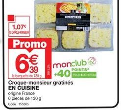 cuisine Promo