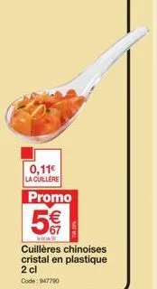 cuillères promo