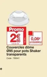 shaker promo