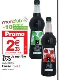 sirop promo