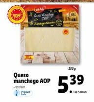 Manchego AOP Guns 300 Randy Kinde - Offre Spéciale à 5,39€!