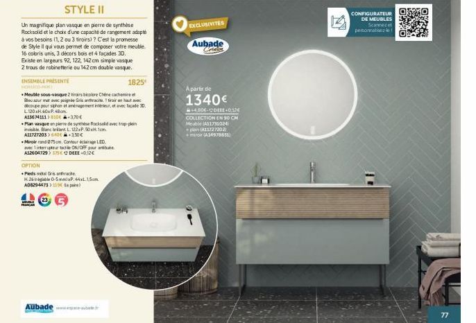 Le Plan Vasque Rocksolid de Style II : votre Choix de Capacité, une Promesse de Comfort & Style!
