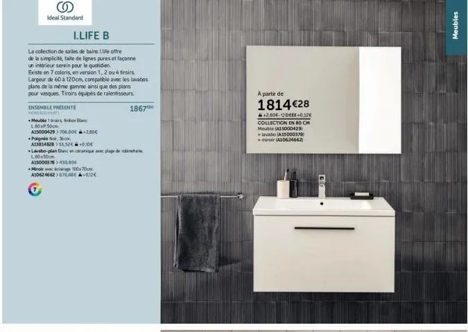 la collection i.life de salles de bains de chez ideal standard : simplicité, 7 coloris, version 1 et 2.