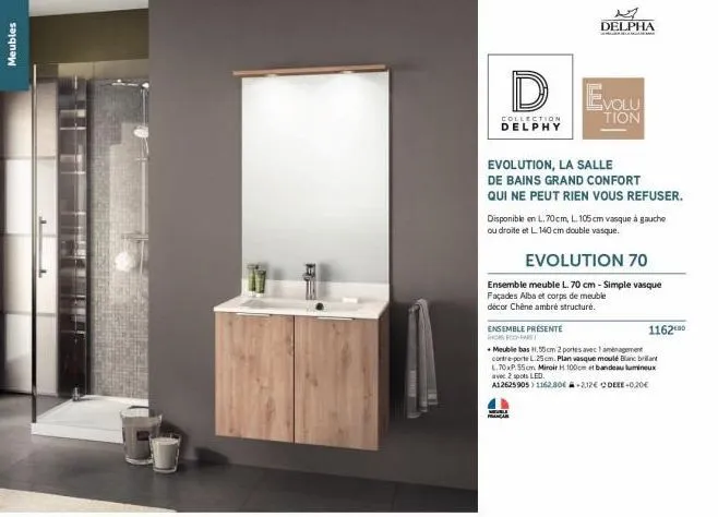 collection delphy delpha: la salle de bains évolution grand confort - l. 70cm, l. 105 cm et l. 140cm, vasque à gauche/droite!