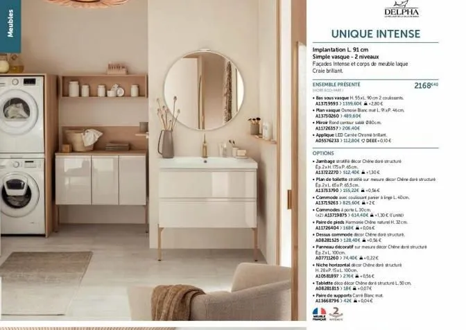 meubles delpha unique: simple vasque intense 2 niveaux, façades laque craie brillante + bas h 55x190cm 2 cons.