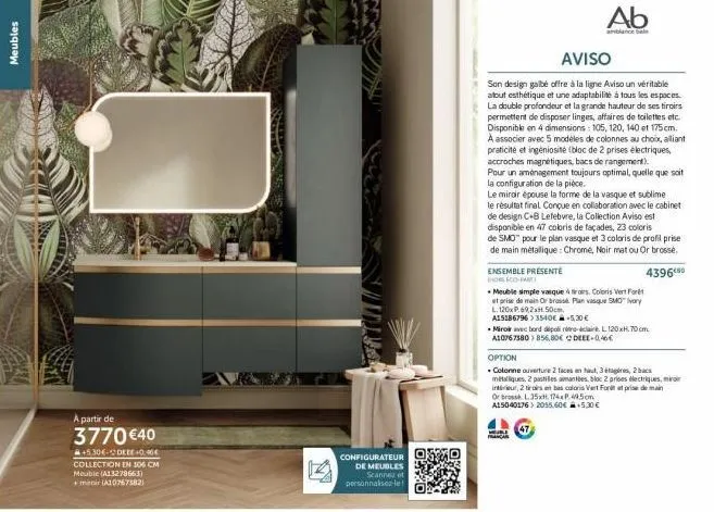 scannez et configurez: meuble oxfo 106 cm - à partir de 3770€40 + promos - avec manir!