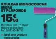 peinture monocouche 