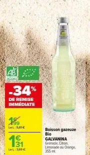 profitez d'une remise de 34% sur la boisson gazeuse bio galvanina à partir de 5.61€ seulement ! hull, grenade, citron, limonade ou orange. 355ml.