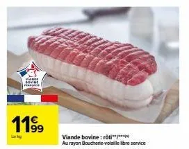 viande bovine 