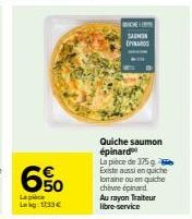 CHEL SAUMON OVARS: Quiche saumon-épinard 375g - 6% de réduction, à 133€!