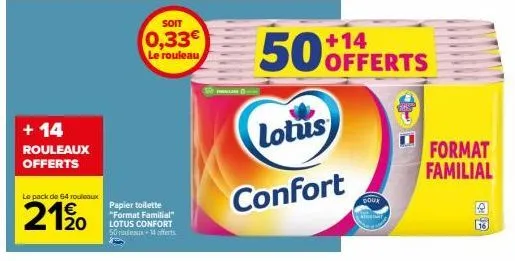 lotus confort: 50 rouleaux + 14 offerts | papier toilette doux et rigide | 2150 f.