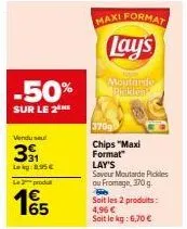 moutarde lay's