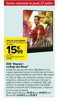 shazam! la rage des dieux: prix de lancement dès le 27 juillet! dvd 159⁹.