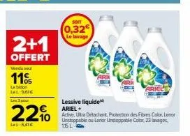 offre spéciale : 3 liquides lave-linge ariel + lenor unstoppable pour seulement 961€, soit 22% de réduction!