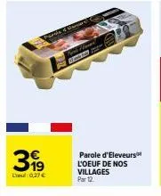 une promotion incroyable : 0,27 € ford hone - l'oeuf des villages (par 12)