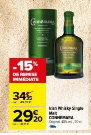 connemara irish whisky single malt 20connemara original 40% vol 70d -15% de remise immédiate!