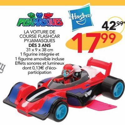 La voiture de course flashcar pyjamasques 