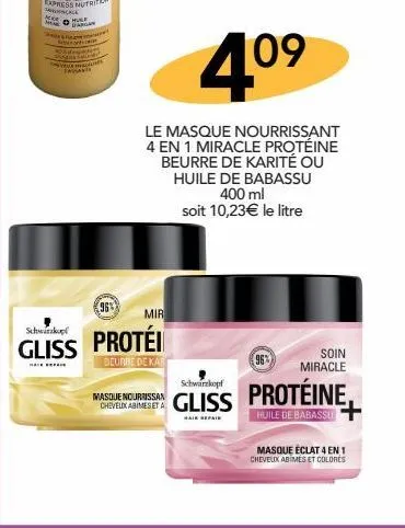 le miracle 4 en 1 : masque nourrissant pro-protéine à l'huile de babassu et beurre de karité!